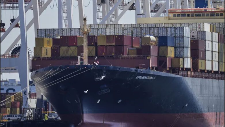 Κατελήφθη από τις ιρανικές δυνάμεις το ελληνικό πλοίο «Epaminondas»