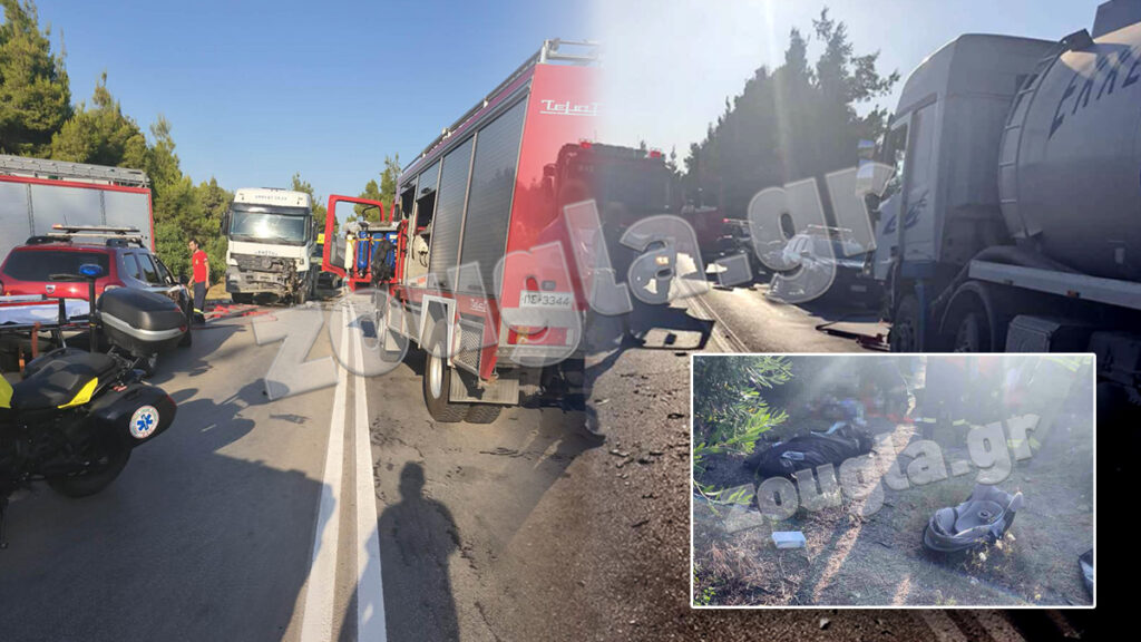 Oικογενειακή τραγωδία στη Χαλκιδική
