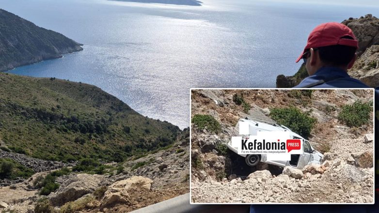 Πατέρας δύο παιδιών άφησε μήνυμα στο Instagram και έπεσε σε χαράδρα