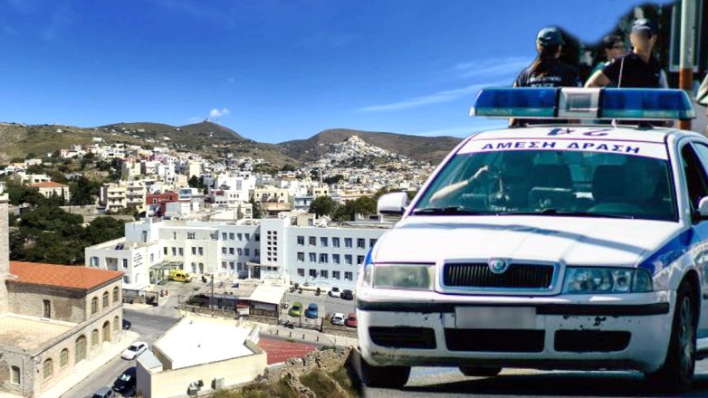 Νοσηλεύτρια η γυναίκα που μαχαιρώθηκε από ζευγάρι στη Σύρο