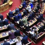 Συνταγματική Αναθεώρηση: Χωρίς συναίνεση η πρώτη ψηφοφορία