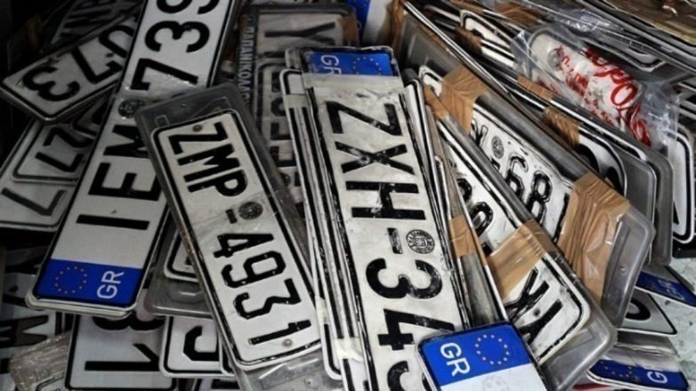 Τέλος στις καθυστερήσεις για τις πινακίδες κυκλοφορίας