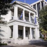 Αθήνα προς Άγκυρα για Χωροταξικό: Αβάσιμοι και απαράδεκτοι ισχυρισμοί