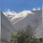 Ισχυρός σεισμός 6,7 Ρίχτερ στο Περού