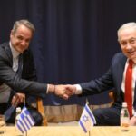 Συνάντηση Μητσοτάκη-Νετανιάχου: Στο επίκεντρο άμυνα, ενέργεια και η τριμερής με την Κύπρο