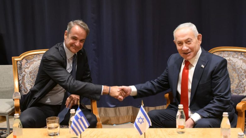 Συνάντηση Μητσοτάκη-Νετανιάχου: Στο επίκεντρο άμυνα, ενέργεια και η τριμερής με την Κύπρο
