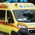 Χαλκιδική: Σε κρίσιμη κατάσταση ο 17χρονος που έχασε τις αισθήσεις του σε σχολείο