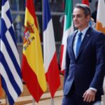 Μητσοτάκης: «Πράσινο φως» από την ΕΕ για ενέργεια και μεταναστευτικό