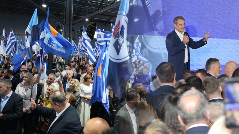 Γενέθλια της Νέας Δημοκρατίας χωρίς Καραμανλή, Σαμαρά και Μεϊμαράκη