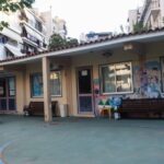 Πατήσια: Χειροπέδες σε γιαγιά που επιτέθηκε σε δασκάλα νηπιαγωγείου