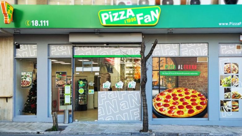Pizza Fan: Παρέμβαση Βουρλιώτη για αποδέσμευση λογαριασμών και άνοιγμα καταστημάτων