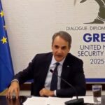 Μητσοτάκης από το Manama Dialogue: «Δεν θα δεχθούμε ομηρία των ενεργειακών έργων»